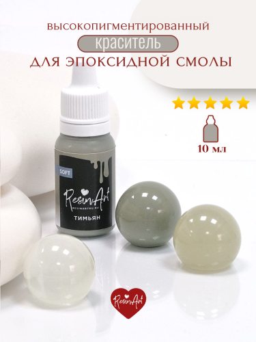 ��������� ��� ���������� ����� ����� SOFT