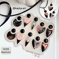 (1215) ��� ��� ��������� - ����������� ����