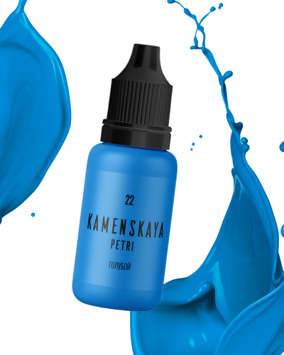 ������� ��� Petri ART �� Kamenskaya Ink "�������" 