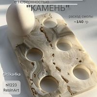 (1223) ��������� "������" (�� 6 ���) - ����������� ���� (����������)