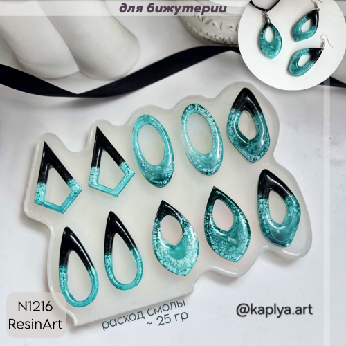 (1216) ��� ��� ��������� - ����������� ����