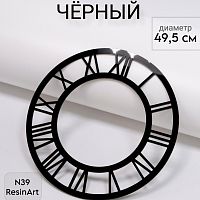 ��������� �39 (49,5 ��) ��� �������� ����� (������) - ����