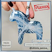 (624-�) ������� ������� ������� - ����������� ���� (������)