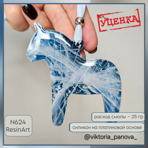 (624-�) ������� ������� ������� - ����������� ���� (������)