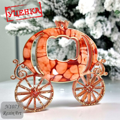 (1075-�) ������ ������� ������� ������ ������� - ����������� ����