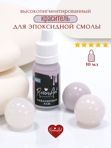 ��������� ��� ���������� ����� ����� SOFT