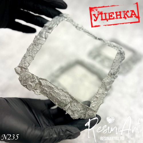 (235-�) ������ ������������ � "�����" ����� �15 - ����������� ����