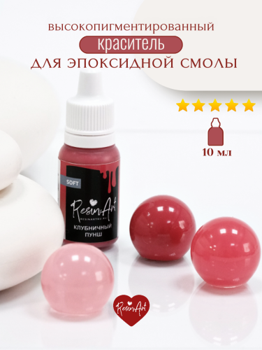 ��������� ��� ���������� ����� ����� SOFT