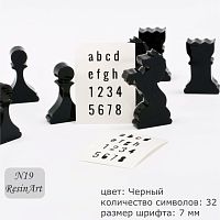 �����/�����/������� ��� ��������� ����� �19 (������, 7 ��)