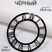 ��������� �39 (29,5 ��) ��� �������� ����� (������) - ����