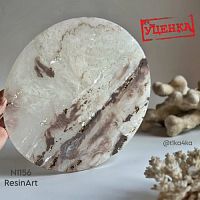(1156-�) ������������� ����� ���� "������" - ����������� ���� ������