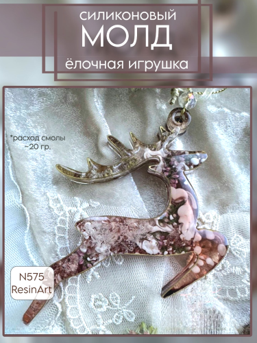 (575) ������� ������� ����� - ����������� ����