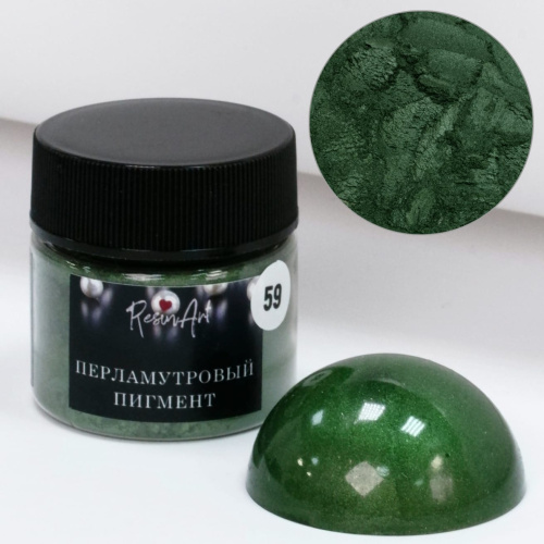 (�59) ������� (������������� ������� ��� ����� ResinArt)