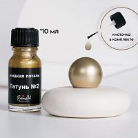 ������� ������ ������ - ������ �2