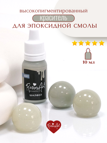 ��������� ��� ���������� ����� ����� SOFT