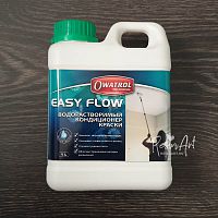 Кондиционер для краски Owatrol Easy Flow (FLOETROL®/Флоетрол)