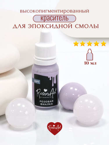 ��������� ��� ���������� ����� ����� SOFT
