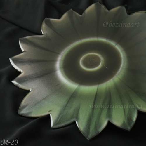 IMG-20240730-WA0085