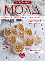 (974) ������� ������� (����) ��������������� (��� �� 9 ��) - ����������� ����