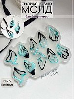 (1219) ��� ��� ��������� - ����������� ����