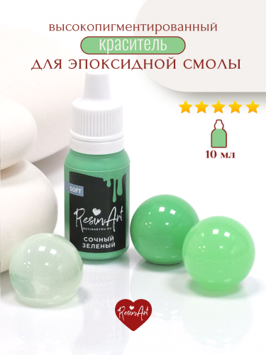 ��������� ��� ���������� ����� ����� SOFT