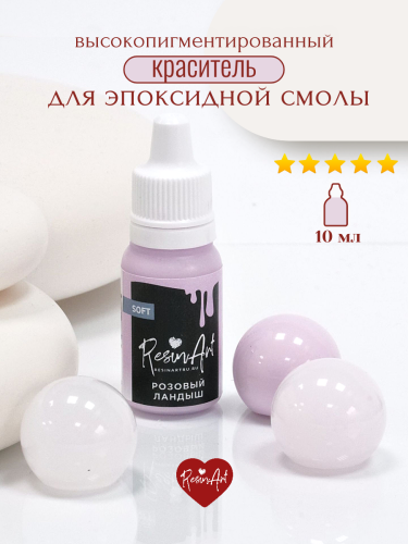 ��������� ��� ���������� ����� ����� SOFT