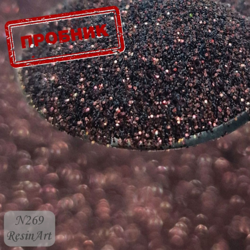 (������� 3 ��) ������� (�269)