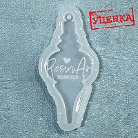 (453) ������� ������� ������� �4 - ����������� ���� (������)