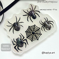 (1198) ��� ��� ������ ������ - ����������� ����� / ����